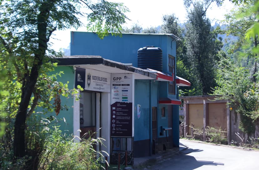 YASEEN ENGLISH SCHOOL MALDIYALAN