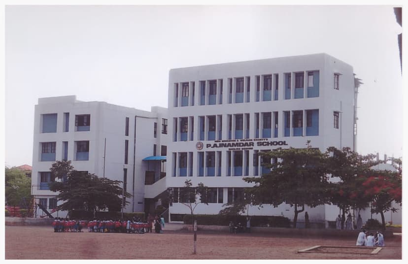 YES.PA INAMDAR AHMEDNAGAR - MAHARASHTRA