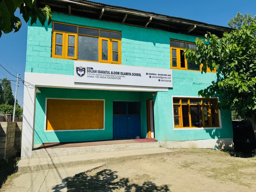 YES Narbal, Budgam - Jammu & kashmir